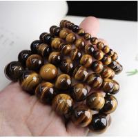 ราคา หินตาเสือ Tiger s Eye สร้อยข้อมือเครื่องประดับ (18696565260)