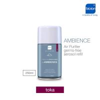 ราคา AMBIENCE สเปรย์ปรับอากาศรีฟิล สูตรแอนตี้แบคทีเรีย ดับกลิ่น กลิ่นหอมที่มีเอกลักษณ์ 250ml ฉีดพ่นได้ 3000 ครั้ง (9906710478)