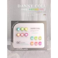 ราคา N21 สีลูกแก้วโทนนีออน 6สี แบรนด์ Danny Coll (19113231051)