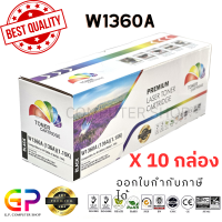 ราคา Color Box HP W1360A 136A หมึกเลเซอร์เทียบเท่า HP LaserJet M211d M211dw MFP M236d MFP M236sdn MFP M236sdw สีดำ 1150 แผ่น 10 กล่อง (19953085342)