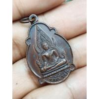 ราคา เหรียญเต่าพระพุทธชินราช หลังภปร ปี 2521 ที่ระลึกร 9 เสด็จพระราชดำเนินทรงตัดลูกนิมิตร บล็อกนิยม เนื้อทองแดง สวยเดิมๆ รับประกันพระแท้ (15358353329)