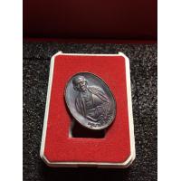 ราคา ครูบาศรีวิชัยแท้ ครูบาศรีวิชัย เนื้อทองแดง ปี 2541 วัดพระธาตุดอยสุเทพ สภาพสวย พระบ้าน รับประกันพระแท้ มีบริการเก็บเงินปลายทาง (15166140052)