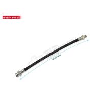 ราคา สายอ่อนครัช NISSAN BIG M 50817 (742394785)