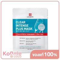 ราคา Leaders Plus Mask 25ml ลีดเดอร์ พลัส มาสก์ มาสก์แผ่นดูแลปัญหาผิว (20138740302)