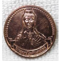 ราคา เหรียญพระโพธิสัตว์ เจ้าแม่กวนอิม รุ่นอิทธิบารมี 9 พระคณาจารย์ เนื้อทองแดง (19612829228)