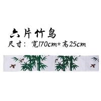 ราคา ม่านแขวนสไตล์ญี่ปุ่นม่านแนวนอนม่านแขวนร้านอาหารญี่ปุ่นห้องครัวห้องรับประทานอาหารห้องนอนใช้ในบ้านม่านแขวนม่านครึ่งม่านตกแต่งแขวน (16932627904)