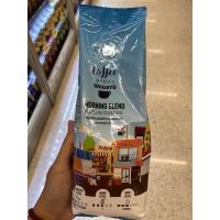 ราคา มอร์นิ่งเบลนด์ กาแฟแท้ คั่วบด 100 ตรา อาริกาโตะ 250 G Coffee Arigato Morning Blend Roasted And Ground Coffee (16082211770)