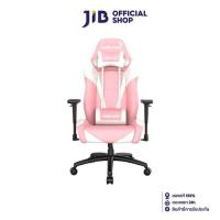 ราคา GAMING CHAIR เก้าอี้เกมมิ่ง ANDA SEAT SPECIAL EDITION LATGE WITH 3D ARMREST AD7 02 PW PV WHITE PINK สินค้าต้องประกอบก่อนใช้งาน (16553942745)