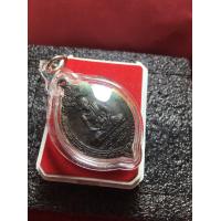 ราคา หลวงพ่อเอีย หลวงพ่อเอีย วัดบ้านด่าน เนื้อทองแดงรมดำ ปี 2520 ตอกโค๊ด พร้อมเลี่ยม สภาพสวย พระบ้าน มีบริการเก็บเงินปลายทาง (15901268401)