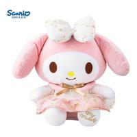 ราคา Sanrio Kuromi Boneka Mainan My Melody Cinnamoroll BabyCinnamoroll ของขวัญตุ๊กตาเด็กผู้หญิง (19766984634)
