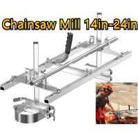 ราคา เครื่องผ่าไม้แนวนอน เลื่อยลูกโซ่แบบพกพา เครื่องช่วยผ่าไม้ แท่นผ่าไม้เลื่อยยนต์ เลื่อยไม้แนวนอน แท่นเลื่อย ตัดไม้แผ่น แผ่นไม้ Chainsaw Mill 14in 24in (19876903434)
