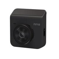 ราคา Car Camera XIAOMI 70mai Dash Cam A400 Grey Rear Cam Set (18561118696)