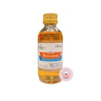 ราคา กลิ่นผสมอาหาร ตรา วินเนอร์ ขนาด 60 ml กลิ่นผสมอาหาร กลิ่นสำหรับเค้ก กลิ่นผสมตกแต่ง กลิ่นทำขนม (17206311142)