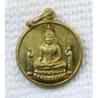 ราคา เหรียญขวัญถุง หลวงพ่อโต วัดพนัญเชิง จ อยุธยา ปี2541 กะไหล่ทอง ขนาดเล็ก (15887755666)