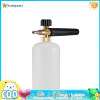 ราคา ขวดแรงดันเจ็ต4000psi สเปรย์พ่นหิมะเครื่องฉีดน้ำแรงดันสูง1 4นิ้วต่อได้เร็วหม้อโฟมปรับความจุของ1l ได้ (20864997721)