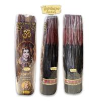 ราคา ธูปดำ ธูปหอม ธูปไหว้พระราหู กลิ่นมะลิ น้ำหนัก 800 กรัม ยาว 13 นิ้ว ธูปกลิ่นอมตะ หอมมาก ธูปนพเก้า (8962061079)