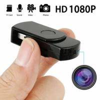ราคา กล้องแฟลชไดรฟ์ USB กล้องสำหรับถ่ายภาพ USB ชาร์จ DV Mini Handycam ขนาดเล็ก (21081731863)