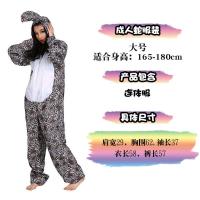 ราคา การประชุมประจำปีผู้ใหญ่Masqueradeสัตว์Zodiacงูบทบาทเล่นเสื้อผ้าผู้ชายและผู้หญิงCos (20594371364)