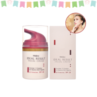 ราคา ครีมบำรุงผิวหน้า มิสทีน ไอเดียล รีซัลท์ เฟเชี่ยล ครีม 45 กรัม Mistine Ideal Result Facial Cream 45 g (136974135)