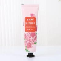 ราคา ครีมทามือ สูตรยอดนิยม 30 กรัม เพิ่มความชุ่มชื้น ผิวมือเนียนนุ่มชุ่มชื้น กลิ่นหอม กลิ่นผลไม้และดอกไม้ (21236571629)