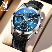 ราคา PLAYBOY 3042 แฟชั่น อเนกประสงค์ ลำลอง คุณภาพสูง กันน้ำ นาฬิกาผู้ชาย ส่งกล่องนาฬิกาที่สวยงาม (20959620114)