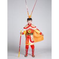 ราคา ชุดเด็กซุนหงอคงไซอิ๋วฉีเทียนซุนหงอคงชุดเต็มรูปแบบสำหรับผู้ใหญ่ชุดแสดงฮาโลวีนในช่วงตรุษจีน (20034478627)