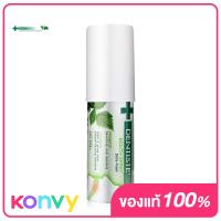 ราคา Dentiste Mouth Spray Extra Fresh Probiotic 15ml (16429395467)