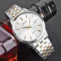 ราคา นาฬิกาผู้ชาย SEIKO Classic รุ่น SUR สีทอง สองกษัตริย์ เงิน Quartz Mens Watch ประกัน 1 ปี (11926511343)