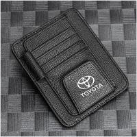 ราคา กระเป๋าหนังใส่กระเป๋าจัดระเบียบกระบังแสงในรถแบบเป็นจุดที่เก็บของแบบออโต้เคสกระเป๋าเก็บบัตรม่านบังแดดสำหรับโตโยต้าทุนดร้า Avensis Auris Reiz Alphard Hilux Avanza ยาริสวีออส Innova (20483427014)