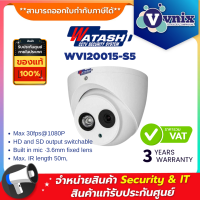 ราคา Watashi WVI20015 S5 กล้องวงจรปิด 2 0 MP HDCVI IR Eyeball Camera By Vnix Group (19909716196)