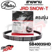 ราคา สายพาน JRD Snow T 125 ตรงรุ่น SB40035HD ขนาด 892x22 5x30 Power Link มอเตอร์ไซค์ ออโตเมติก รถสายพาน สกูตเตอร์ คุณภาพดี (10281336523)