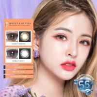 ราคา คอนแทคเลนส์ ขนาดมินิ Candy Montra (17776665824)