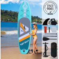 ราคา ซัฟบอร์ด Sup board Stand Up Paddle Board SUP Inflatable Paddle Boards Non Slip Deck Pad กระดานโต้คลื่น บอร์ดยืนพาย ซัฟบอร์ด สายรัดข้อมือ Paddle และปั๊มมือ (21053162171)