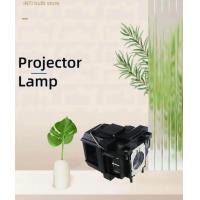 ราคา ELPLP67สำหรับ EB X02 EB X100 EB X11 EB X11H EB C05S EB C10SE สำหรับโปรเจคเตอร์ EPSON Projector โคมไฟหลอดไฟ (19663954196)