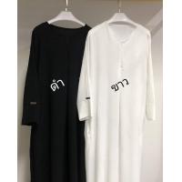 ราคา ชุดเดรสอิสลาม Abaya Basic เนื้อผ้า Italian silk ขนาดฟรีไซส์ (16394262029)