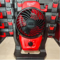 ราคา Milwaukee รุ่น M12AF 0 พัดลมไร้สาย 12 โวลต์ ของแท้โดยตัวแทนจำหน่าย (16352743287)