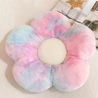 ราคา Dargly ดอกไม้ในอ้อมแขน เบาะดอกไม้ หมอนตุ๊กตา หมอนโซฟา (17779048061)