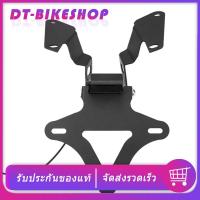 ราคา ท้ายสั้น CB650R CBR650R 2019 2020 ท้ายสั้นเเม่เหล็ก พับได้ มีไฟป้ายทะเบียนรถ (15130286885)