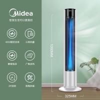 ราคา Midea ไฟฟ้าพัดลม Tower Fan Leafless พัดลมในครัวเรือนแนวตั้งเดสก์ท็อปเงียบห้องนอน Timing พัดลมประหยัดพลังงานมุมกว้าง Air Supply เสียงWind LightSoft Leafless ความปลอดภัยสามความเร็ว (8959019502)