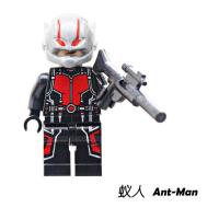 ราคา Compatible with LEGO Avengers Iron Man MK85 Spider Man Thor Captain America Assembled Building Blocks Minifigures (19603994835)