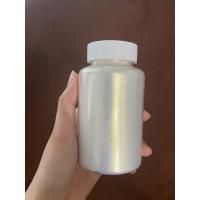 ราคา เก็บโค้ดลด10 ผงมุกประกายสี มุกเหลือบสี ม่วงน้ำเงินแดงเขียวส้มทอง ขนาดใหญ่ 50150 กรัม สำหรับงานผสมสีพ่นรถ สีทา สีต่างๆ (11424658997)