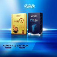 ราคา OMG Cordy 1 30 Caps OMG Caltinum 30 Caps อาหารเสริมเพื่อสุขภาพ (16404344617)