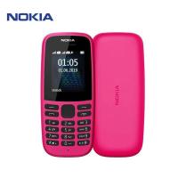 ราคา โทรศัพท์ NOKIA 105 4Gมือถือปุ่มกดของแท้ จอใหญ่ ใช้งานง่าย ปุ่มกดไทย เมนูไทย รับประกันสินค้า (14838107895)