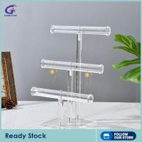 ราคา Gazechimp กล่องเครื่องประดับตกแต่งแบบตั้งชั้นวางสร้อยข้อมือสำหรับนาฬิกากำไลข้อมือที่รัดผมสร้อยข้อมือสร้อยคอสำหรับโต๊ะเครื่องแป้งในหอพัก (21003142348)