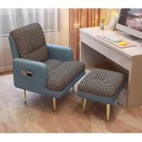 ราคา โซฟาปรับนอนได้ โซฟาปรับนอน โซฟานุ่ม โซฟาเบดปรับนอน โซฟา โซฟารับแขก โซฟาพักผ่อน sofa (17564778493)