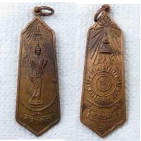 ราคา เหรียญ พระปางลีลา สืบสวน น ต น 99 สร้างปี2520 (16744867441)