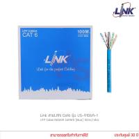 ราคา Link สายแลน LAN Cat6 รุ่น US 9106A 1 UTP Cable INDOOR 24AWG Blue 100m กล่อง แท้ประกันศูนย์ 30 ปี (9497995941)