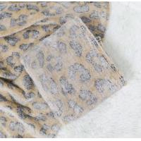 ราคา CK SHOP ผ้าห่มนาโนโพลีบัวลายเสือ ลายม้าลาย ขนนุ่ม ห่มสบาย ไม่เป็นขน ขนาด 60x80 นิ้ว 5ฟุต เหมาะสำหรับเป็นของขวัญ จำนวน 1 ผืน (20994639838)