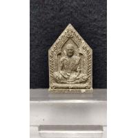 ราคา พระผงเหนือดวง หลวงพ่อทอง วัดบ้านไร่ จ นครราชสีมา (17326423293)