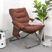 ราคา Happy เก้าอี้โซฟา เก้าอี้เดี่ยว เก้าอี้พักผ่อน สไตล์โมเดิร์น เก้าอี้ขี้เกียจ โซฟาเดี่ยว อาร์มแชร์ มีที่วางเท้า (10008580902)